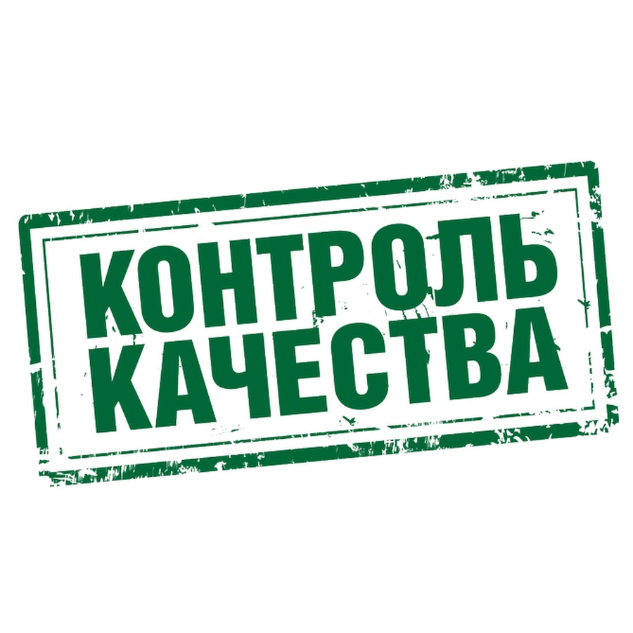 контроль качества мебельной продукции