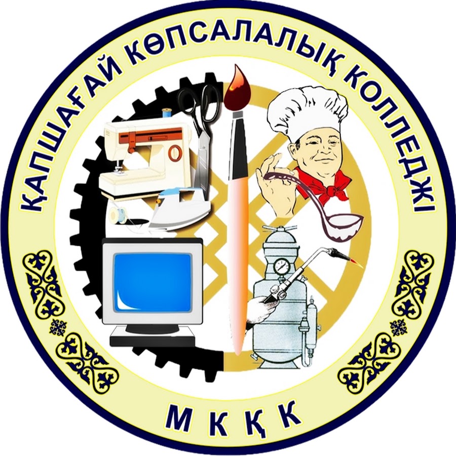 логотипы учебных заведений. техник логотип. герб техникума. логотипы техникумов. смк колледж.