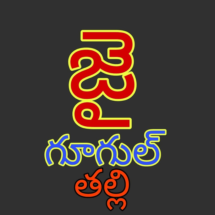 AKedOLQW_ZlidGRTTMFfLDSRz47DKRpmfbIfqgcJ