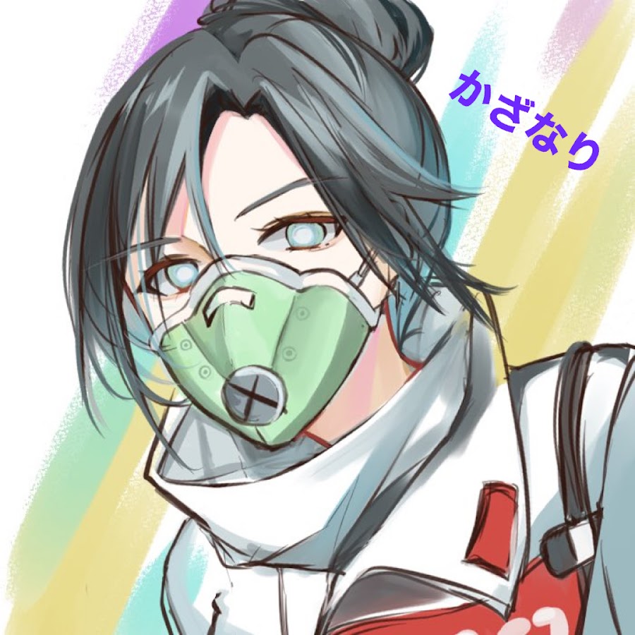 かざなり Youtube