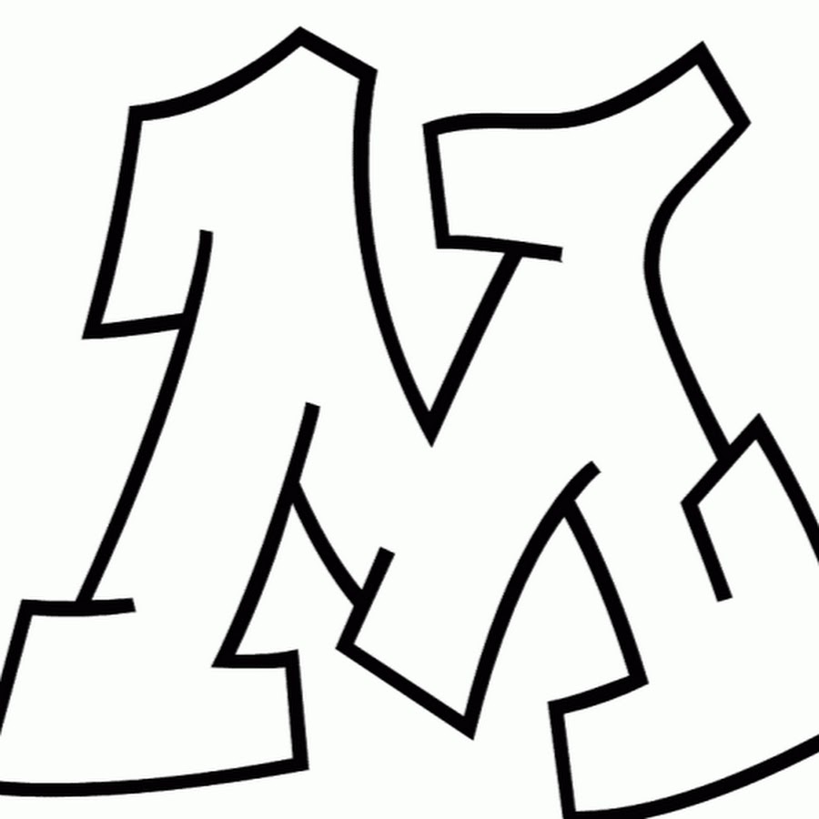 Объемная буква м рисунок