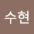 김덕자