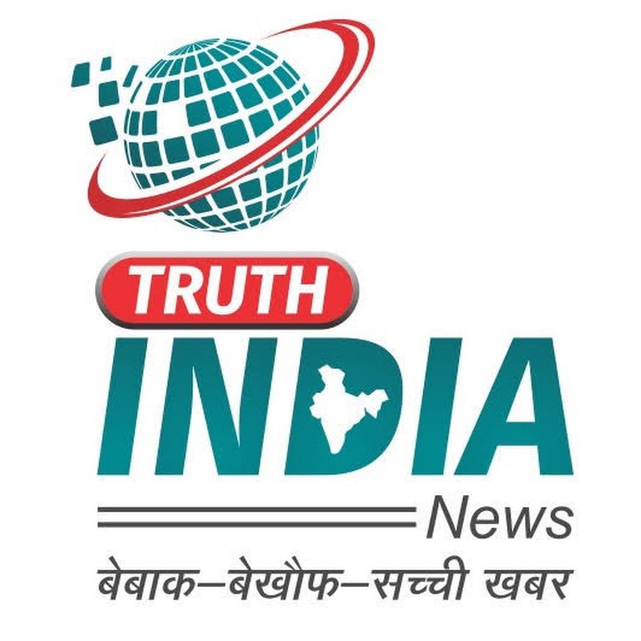 Truth news. Truth news