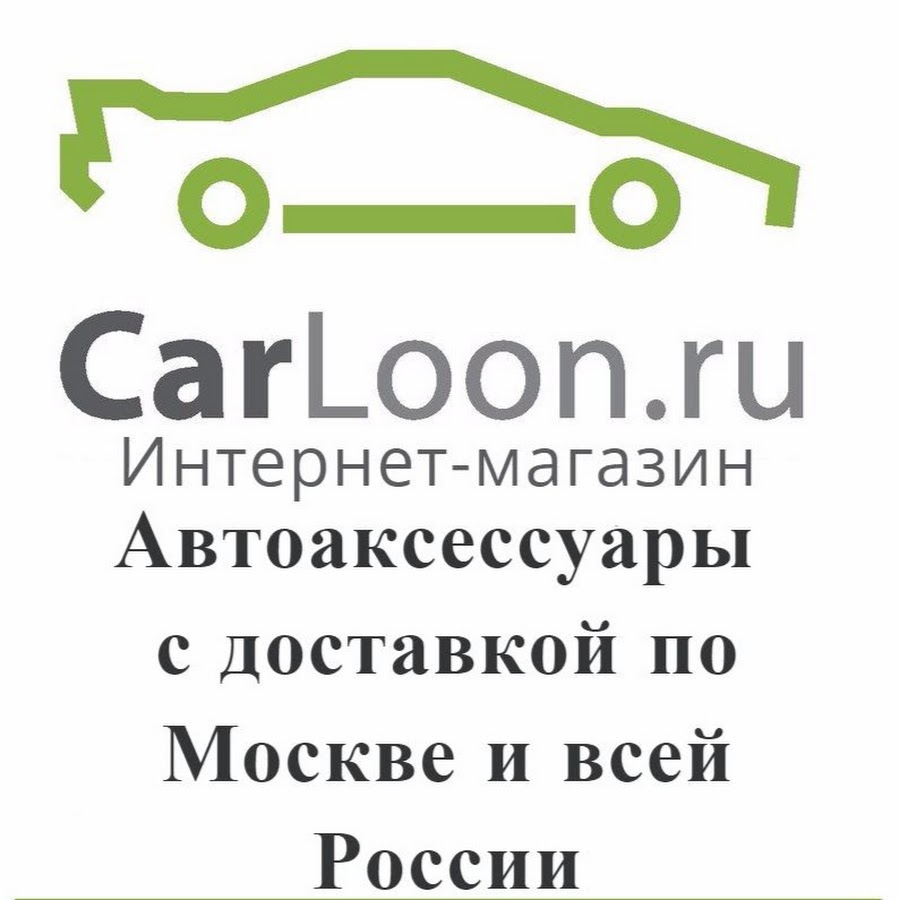 Carloon Отзывы О Магазине