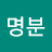 권소덕