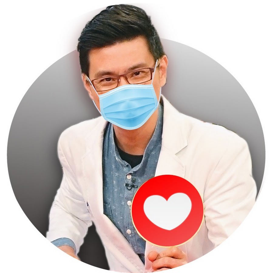 黃瑽寧愛 好醫生 Youtube