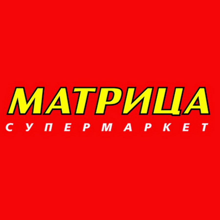 Сайт Магазина Матрица Уфа
