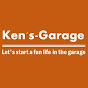 ken Ì�s -garage