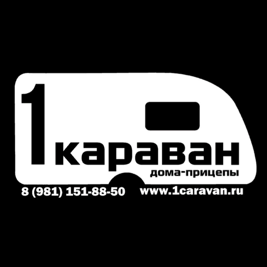 туркменистан шелковый путь. путь великого шелкового пути. торговые караваны в средние века. первый караван спб. жан-леон жером (1824-1904).