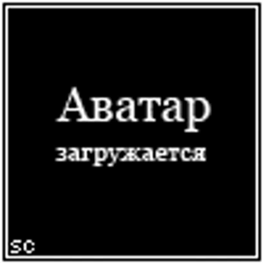 Аватарка пвп. Мальчик flat. Тип аватарка. Типа аватарка. Политические аватарки.