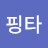 이향우