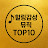 구시땡TV