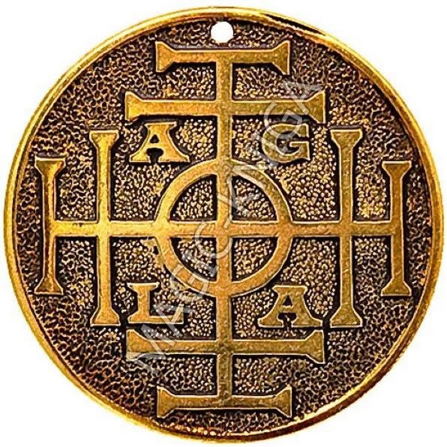 амулет здоровья. символ долголетия и процветания. древний символ богатства. символ процветания. талисман пентакль соломона богатство.