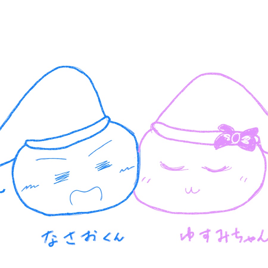 はぅあぃ かふぇ Youtube