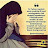 Anakku Sayang Avatar