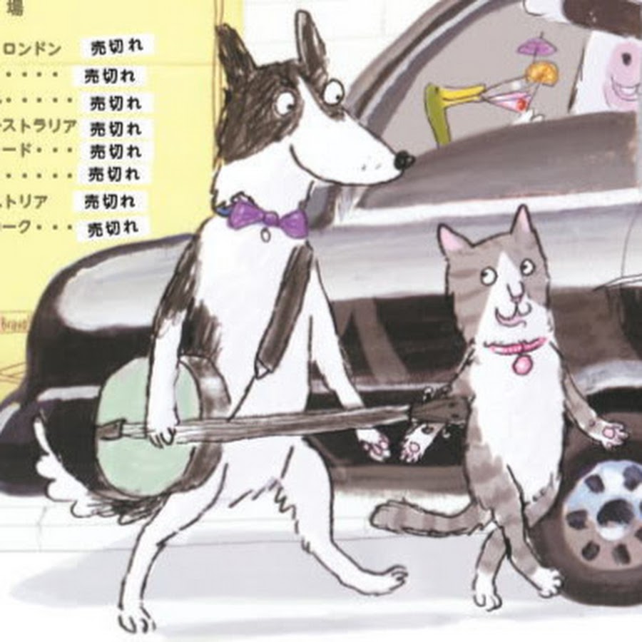 バベルプレス Babel Press Youtube