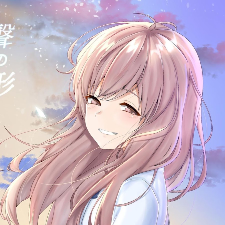 Anime Nightcore Youtube