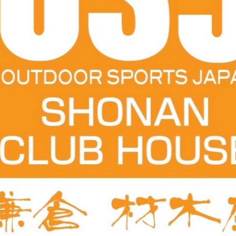 Osj湘南クラブハウス Youtube