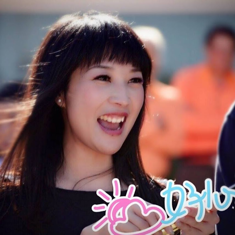 新北市議員蔡淑君 - 網紅的藏寶箱 