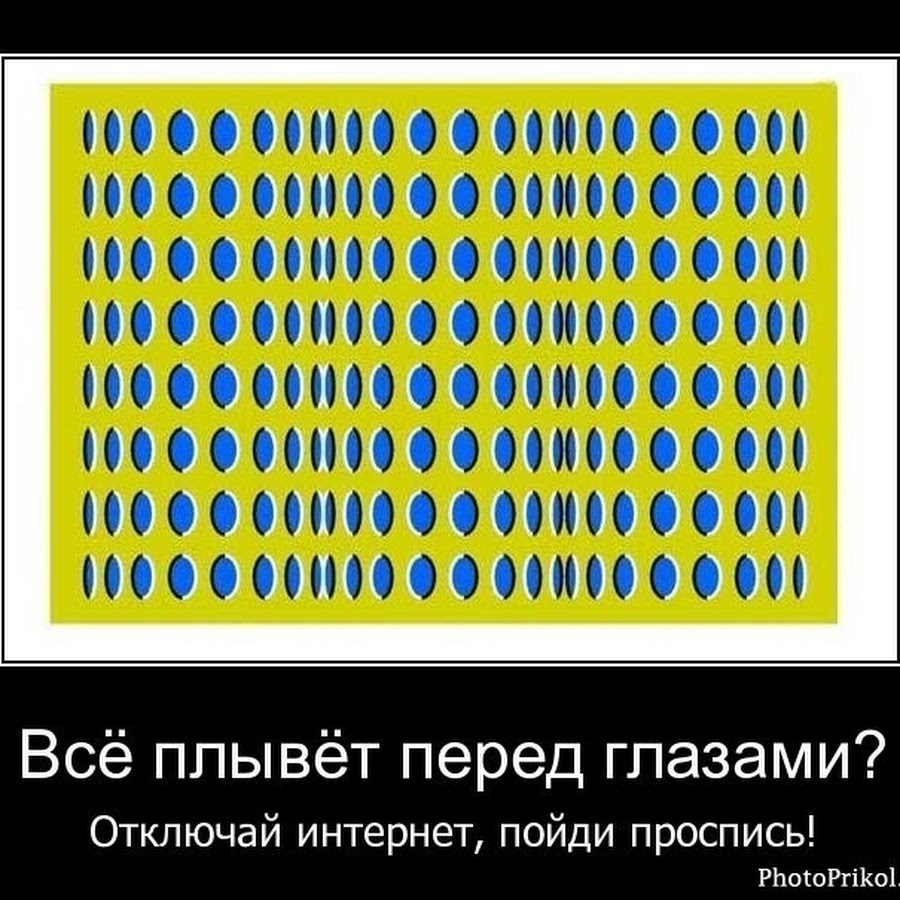 Почему все плывет. Купаться в океане. Плавать в море. Человек лежит в воде. Лежание на воде на спине.
