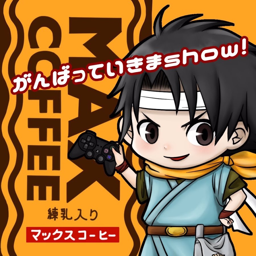 がんばっていきまshow Youtube