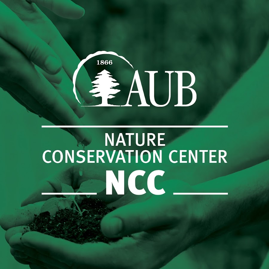 AUB Nature Center - YouTube
