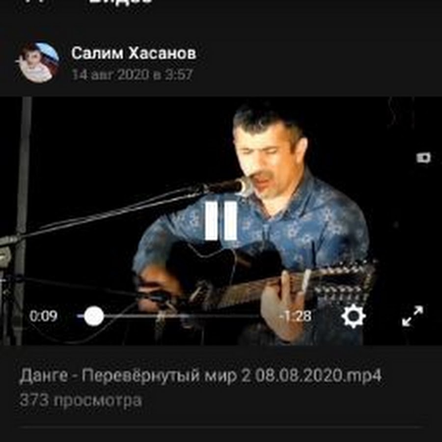 Салим хасанов все песни