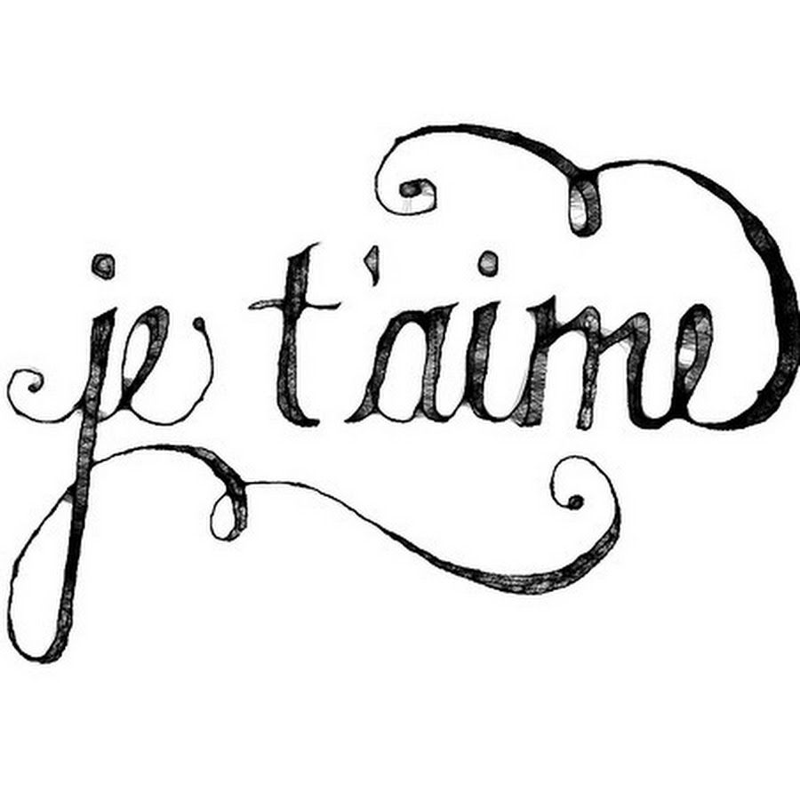 Французские афоризмы и. Надпись на французском я тебя люблю. Красивые фразы на французском. Красивые надписи на английском. Выражения на французском языке.