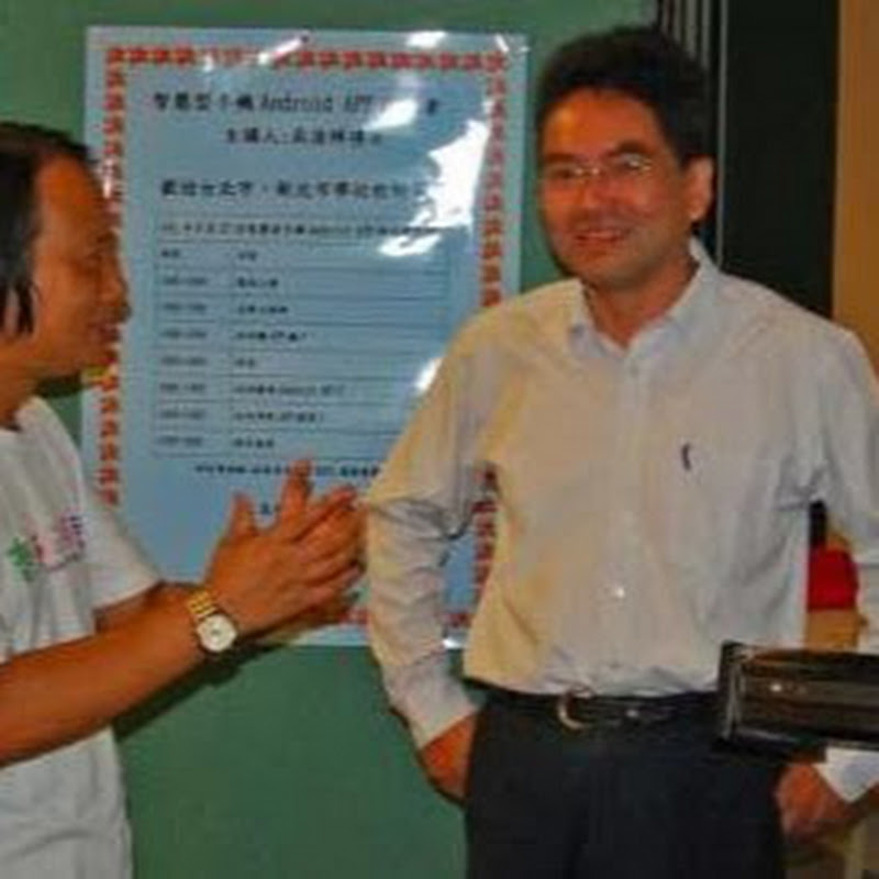 吳老師EXCEL VBA設計(大數據自動化)教學 - 網紅的藏寶箱 