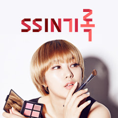 ssin 씬기록 thumbnail