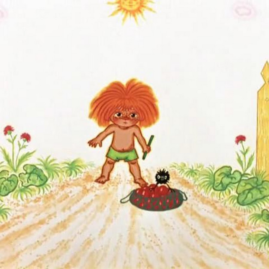 Антошка из мультфильма рисунок