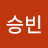 s_bin_012
