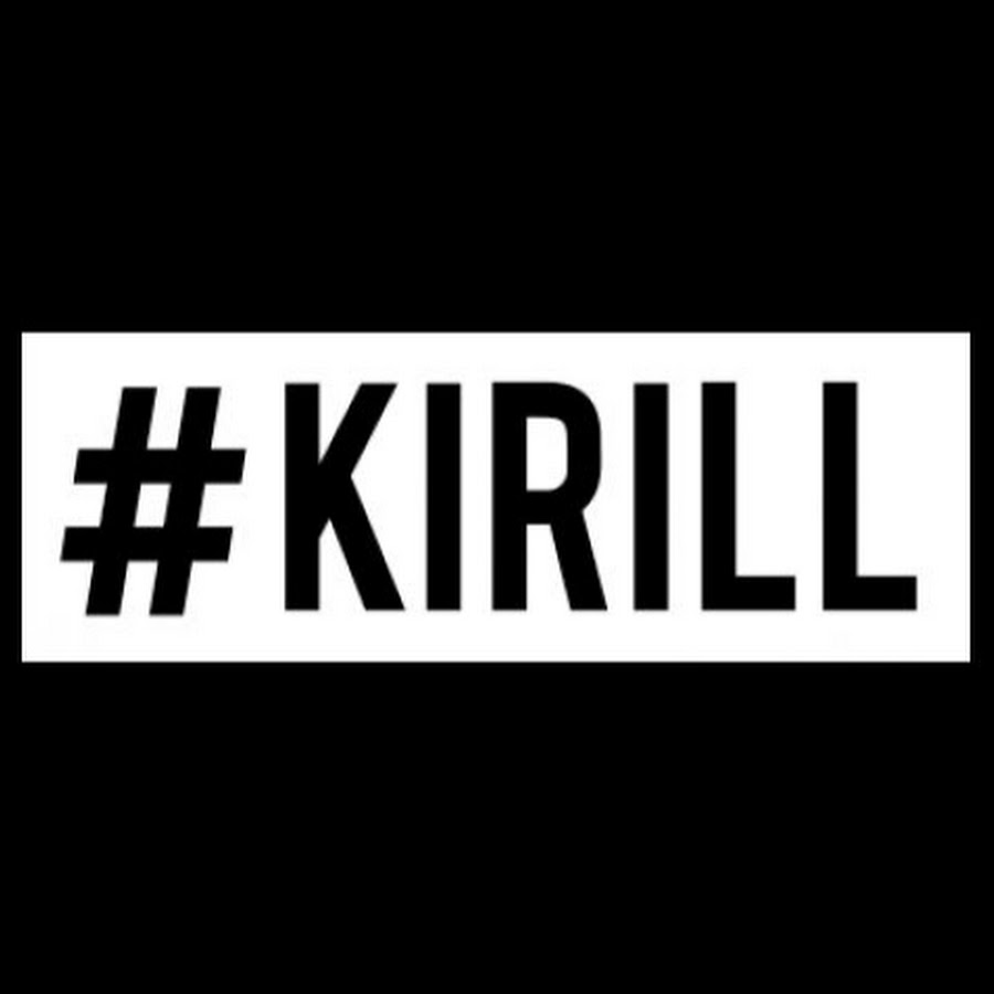 Kirill name. Kirill name. Kirill name. Kirill name. Kirill name.