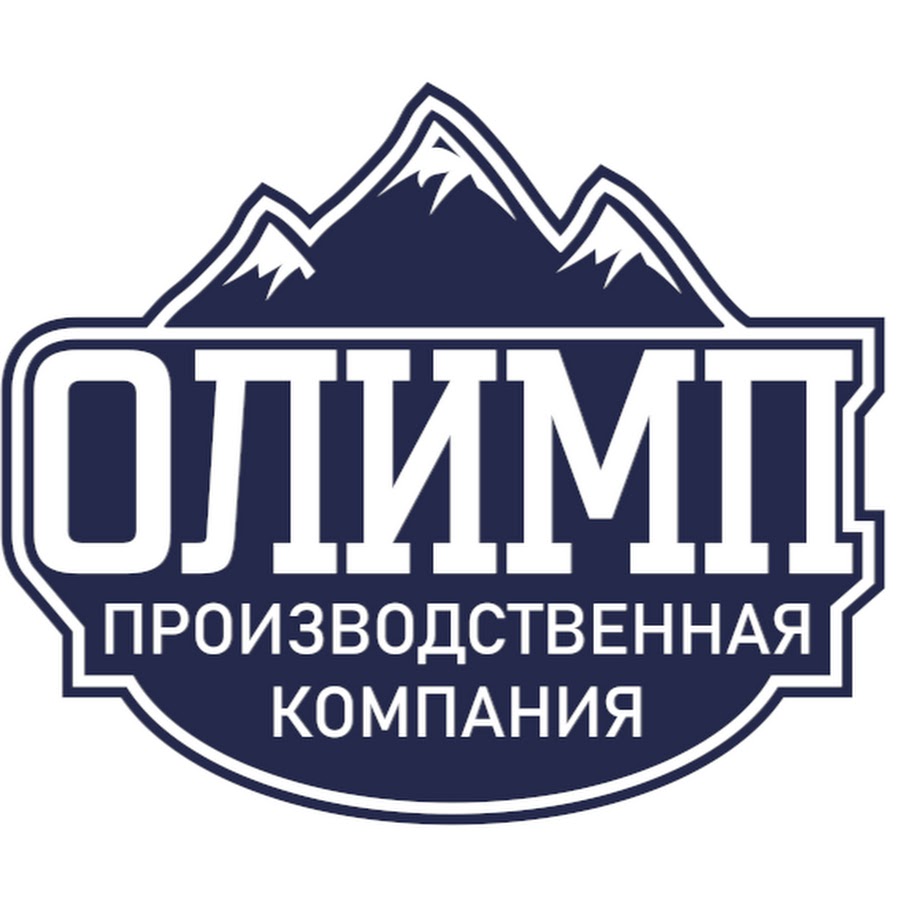 Олимп промышленная ул 4 фото