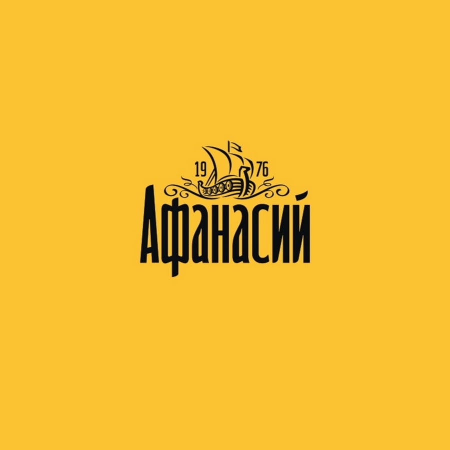 Сеть Магазинов Афанасий Официальный Сайт