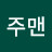 스몰스텝