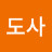 부자댓통령