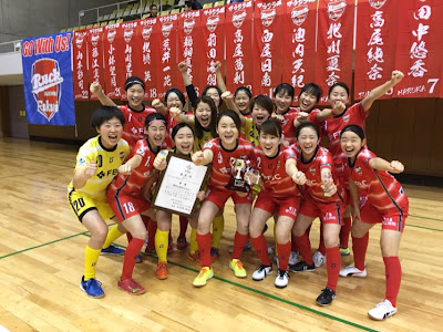 コレクション フットサル 福井 202260-フットサル 福井市 募集