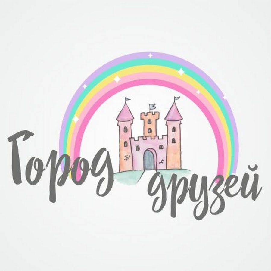 Проект студия наш город смоленск Торжественное открытие арт-Студии "Город мастеров"