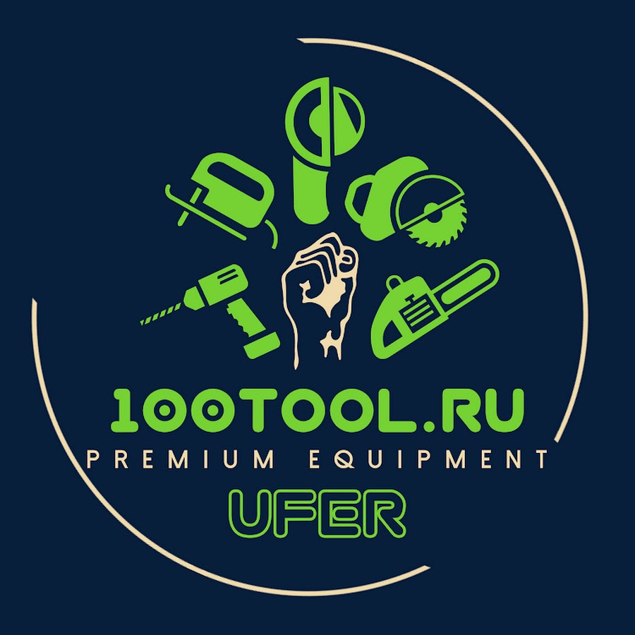 100 Tool Ru Интернет Магазин