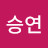 강구려