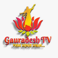 Gauradesh TV thumbnail