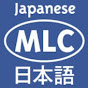 Japanese Language School - MLC Meguro Language Center, Tokyo