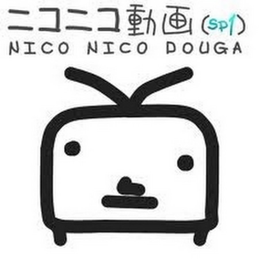 Niconico. Nicovideo. Nico Nico Douga. SP nicovideo. Nico Nico Douga logo.
