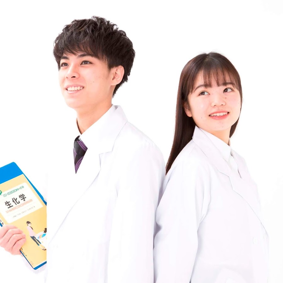 華学園栄養専門学校公式チャンネル Youtube