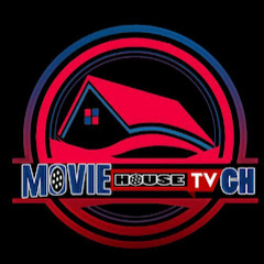 MOVIE HOUSE TV GH thumbnail