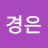 남두아들맘