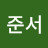 Bisu