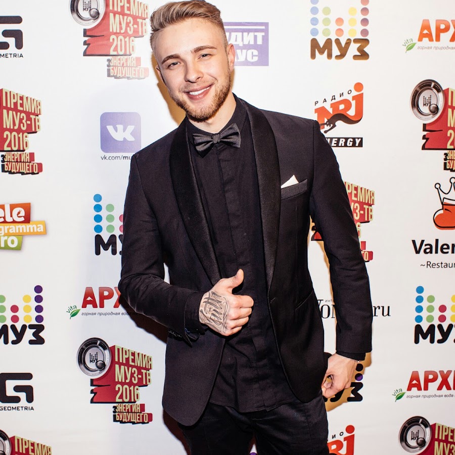 Крид дата. Крид дата. Крид дата. Крид дата. My idol is egor kreed.