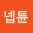 넵튠